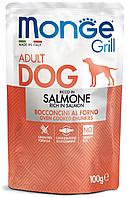MONGE GRILL DOG для взрослых собак с лососем, пауч 100 гр