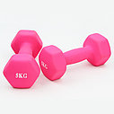 Фитнес гантели виниловые по 2кг, фото 3