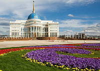 1 декабря у «КазМетСервис» выходной! Поздравляем с Днем Первого Президента Республики Казахстан