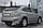 Пороги труба d76 Lexus RX 300/330/350 2003-2008, фото 4