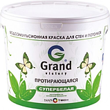 Краска водно-дисперсионная для внутренних работ "Протирающаяся 101" 1кг, фото 2