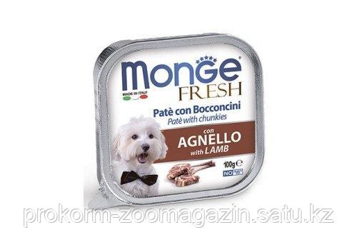 MONGE FRESH DOG для взрослых собак паштет с ягненком, 100 гр - фото 1 - id-p96277195