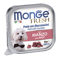 MONGE FRESH DOG для взрослых собак паштет с говядиной, 100 гр