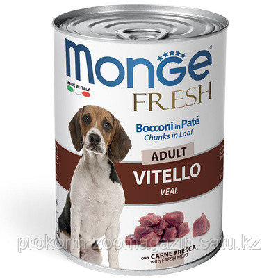 MONGE FRESH ADULT DOG CHUNKS IN LOAF для взрослых собак мясной рулет с ягненком, 400 гр - фото 1 - id-p96277204