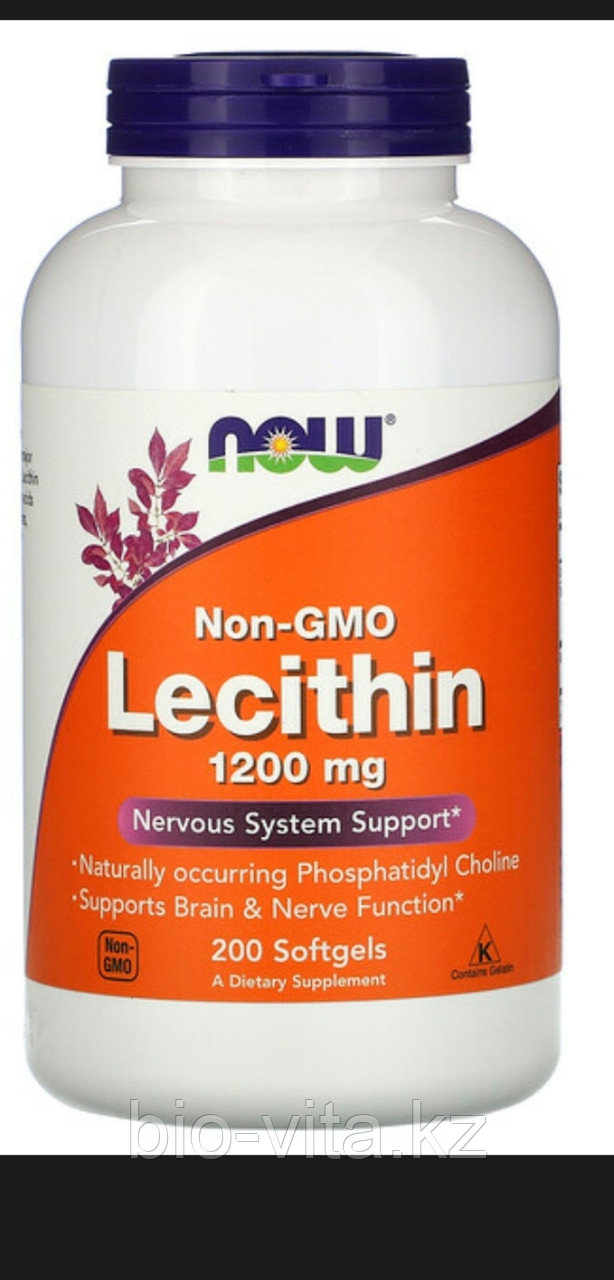 Лецитин 1200 мг. 200 капсул Now foods