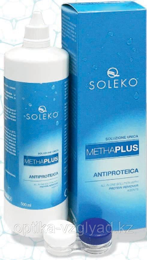 Раствор для линз METHAPLUS 380ml