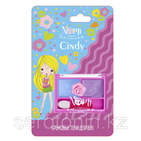 Детская косметика «NOMI" Набор теней для век NOMI "Cindy" на блистере (Россия)