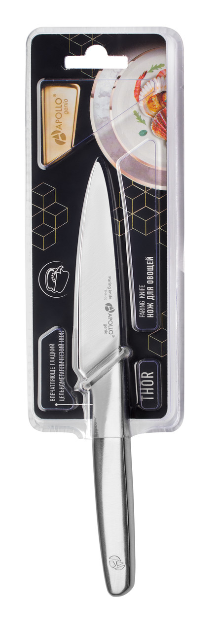Нож для овощей  Genio "Thor" THR-05/APOLLO