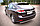 Защита заднего бампера d75х42 овал Lexus RX 270/350/450 2009-2012, фото 4
