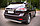 Защита заднего бампера d63/42 Lexus RX 270/350/450 2009-2012, фото 4