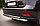 Защита заднего бампера d63/42 с подъемом (дуга) Lexus RX 270/350/450 2009-2012, фото 3