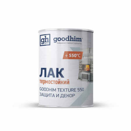 Лак термостойкий для камня и других мин поверхностей GOODHIM TEXTURE 550