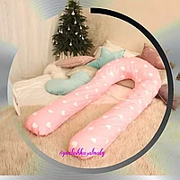 Подушка для беременных розовая с сердечками длина 150см