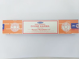 Натуральные благовония Satya Divine Karma, Божественная карма, 15 гр