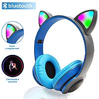Беспроводные наушники стерео Bluetooth с микрофоном LED подсветкой и радио складные Cat Ears серо-голубые