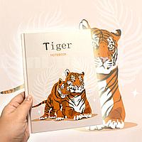 Блокнот в клеточку с Тигром и тигренком Tiger Notebook 15 на 20.5 cм бежевый