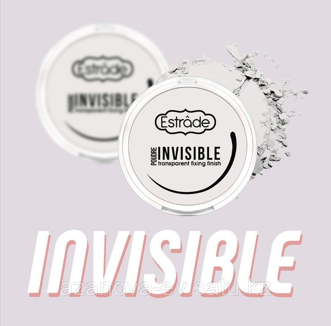Пудра-финиш Invisible