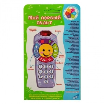 "Пульт", развивающая музыкальная игрушка