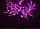 Светодиодное дерево "Сакура" фиолетовый свет 180 см, фото 2