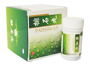 Болюсы "Пей Ши" (Paishiwan) для профилактики и лечения воспалительных процессов мочевыводящих путей, 480 шт