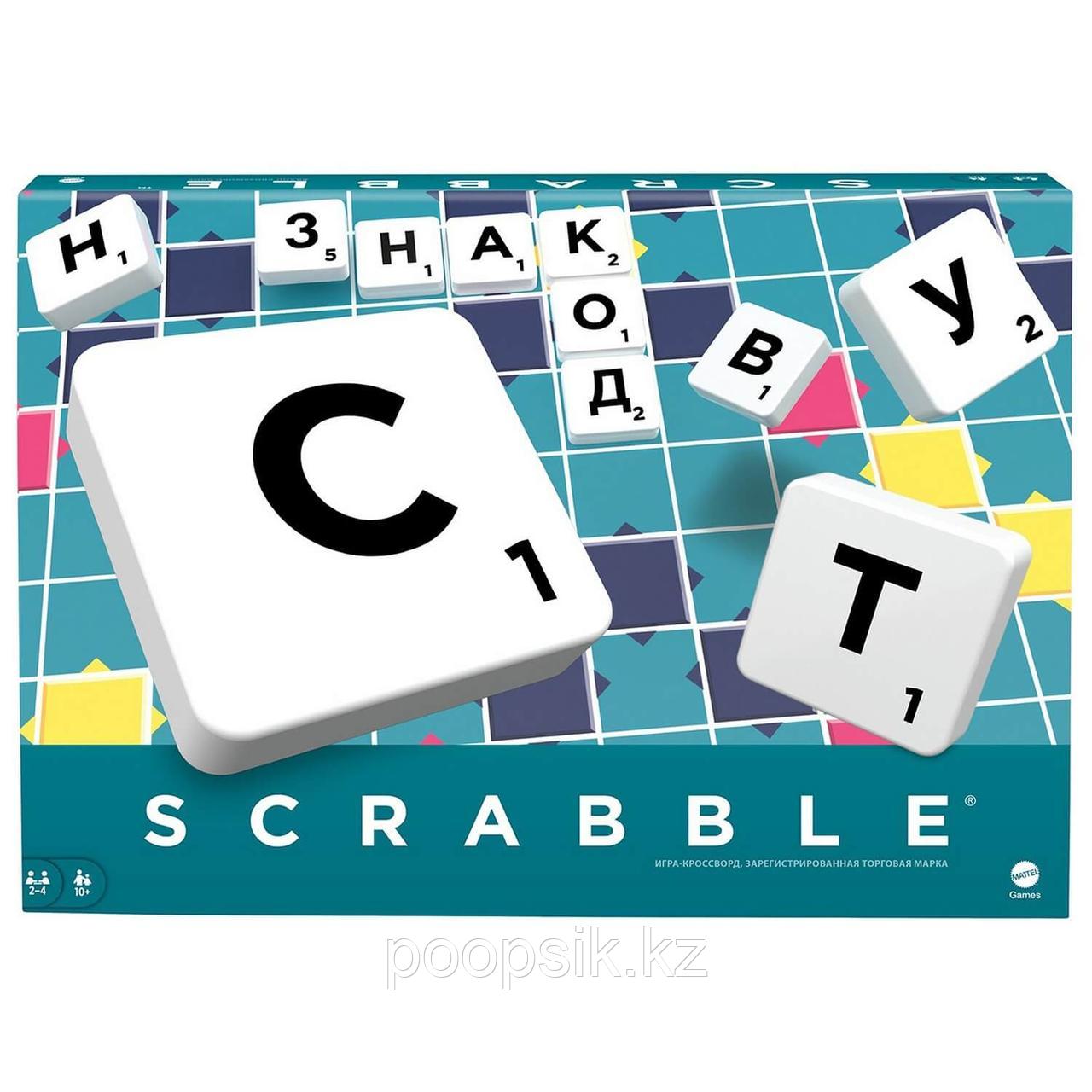 Scrabble үстел ойыны Классикалық Y9618 - фото 2 - id-p67720582