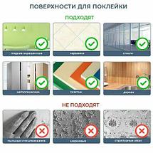 Пленка ПВХ самоклеющаяся меловая «Школьная доска» WallMark (45 х 200 см), фото 6