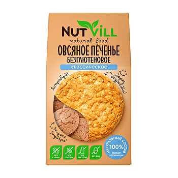 Печенье овсяное классическое безглютеновое Nutvil 85 гр