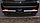 Защита заднего бампера d76 Lexus GX470 2003-2009, фото 2
