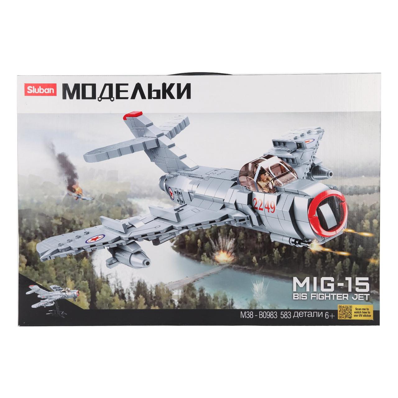 Sluban M38-B0983 Конструктор Самолёт Миг 15