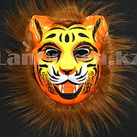 Карнавальная маска Тигра оранжевая
