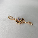 Серебряная подвеска ключик AQUAMARINE 23572.6 вид серебряная подвеска ключик, фото 2