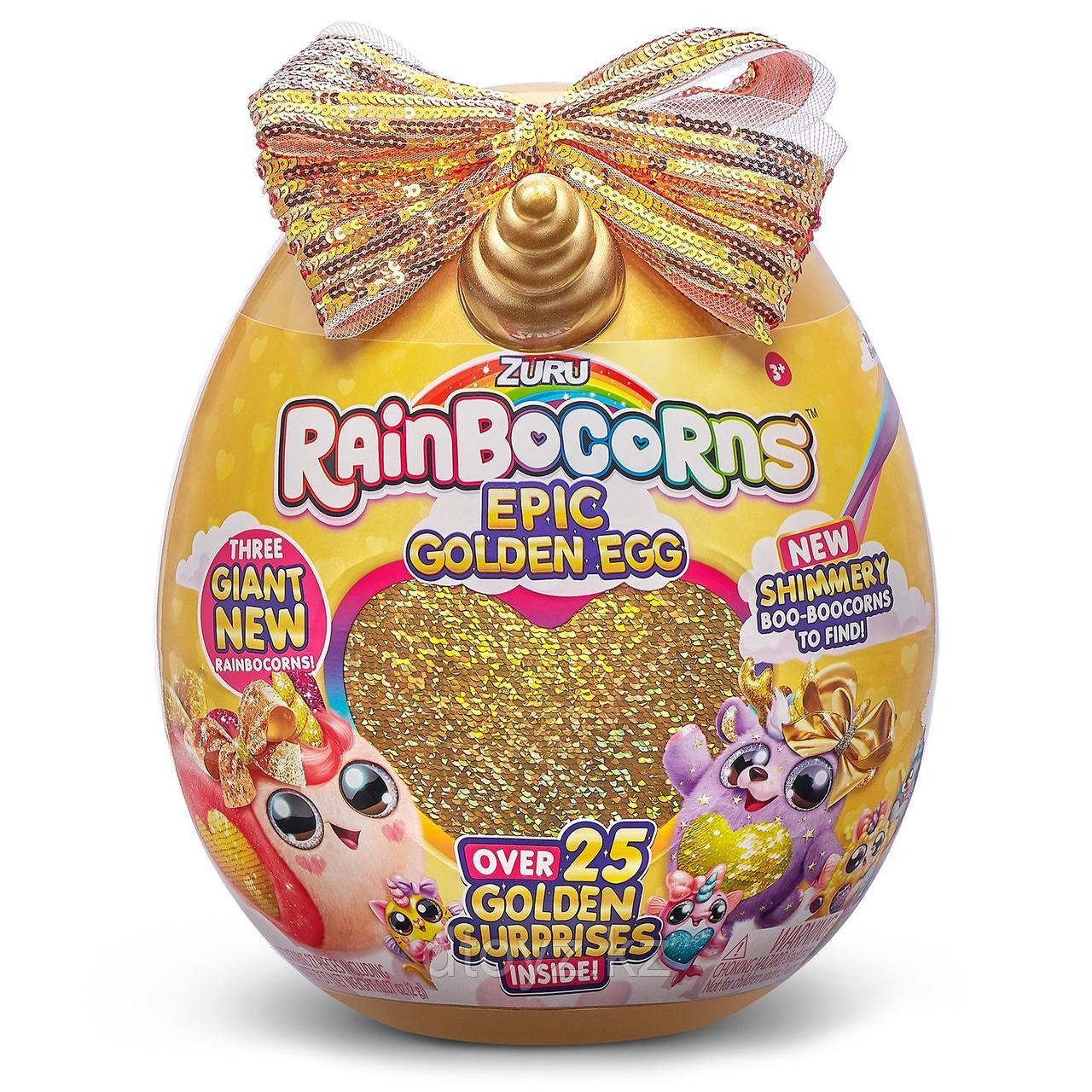 Rainbocorns Golden egg surprise S3 Плюшевая игрушка сюрприз в яйце 9244