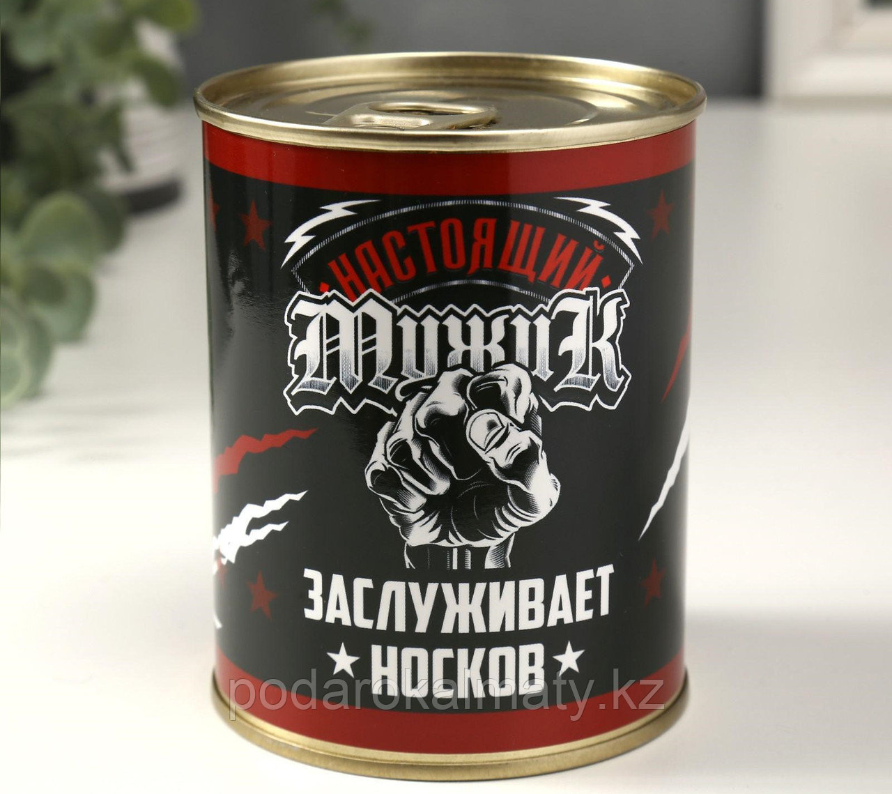 Носки в банке "Настоящему мужику" (мужские, цвет микс)