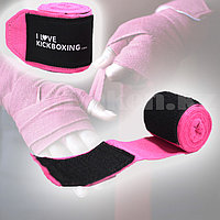 Боксерский бинт спортивный I love kickboxing розовый 2 штуки 420 см x 5.5 см