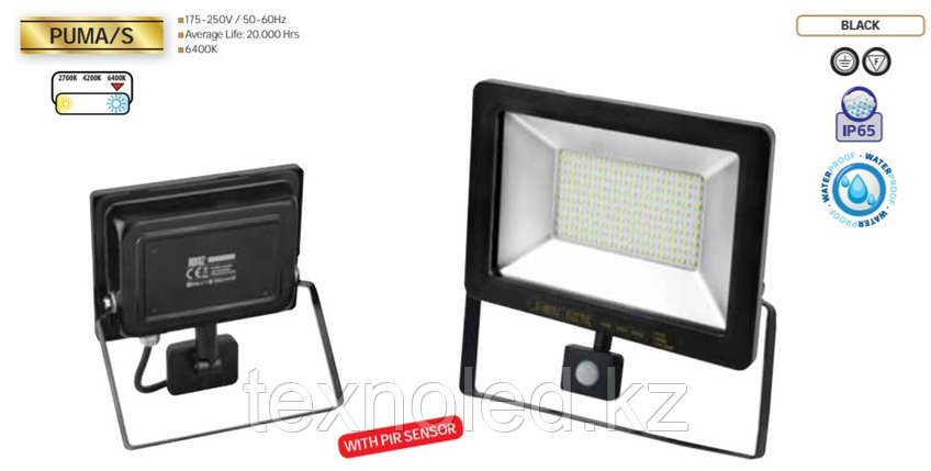 Светодиодный прожектор LED, фото 2