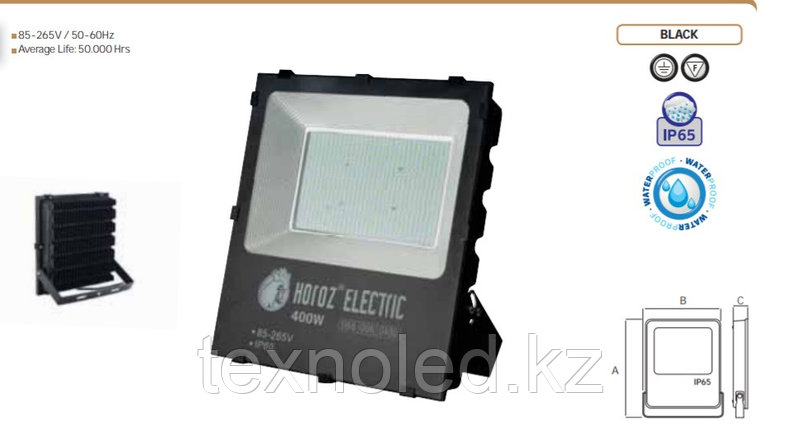 Светодиодный прожектор LED, фото 2