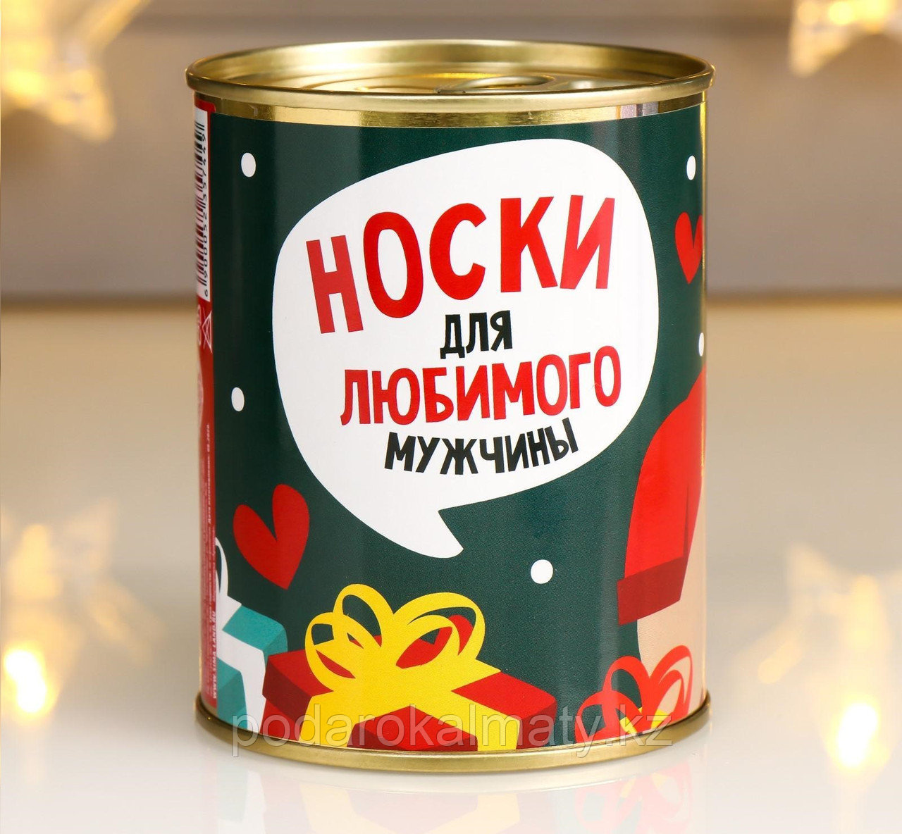 Носки в банке "Для любимого мужчины" (мужские, микс)