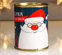 Носки в банке "Носочки от Деда Мороза" (женские, микс)