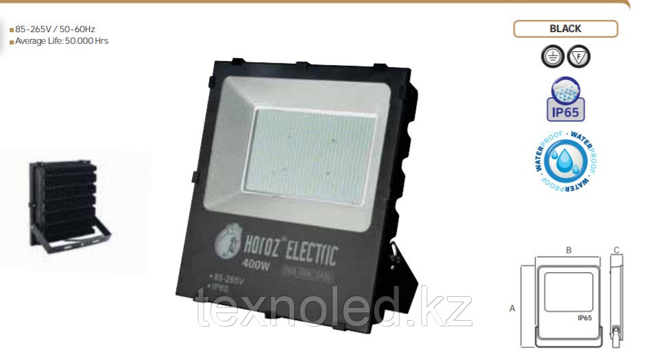Светодиодный прожектор LED : продажа, цена в Алматы. уличLed прожектора ...