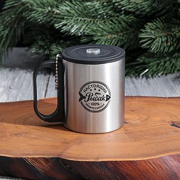 Термокружка с компасом "Настоящий рыбак", 170 мл