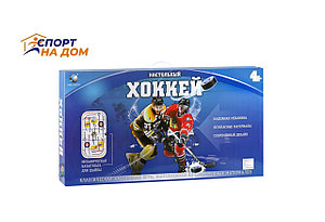 Настольный Хоккей (Габариты: 56*34 см), фото 1