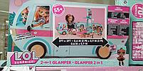 Автобус Лол с куклой L.O.L. Surprise Glamper 2 в 1 559771, фото 6