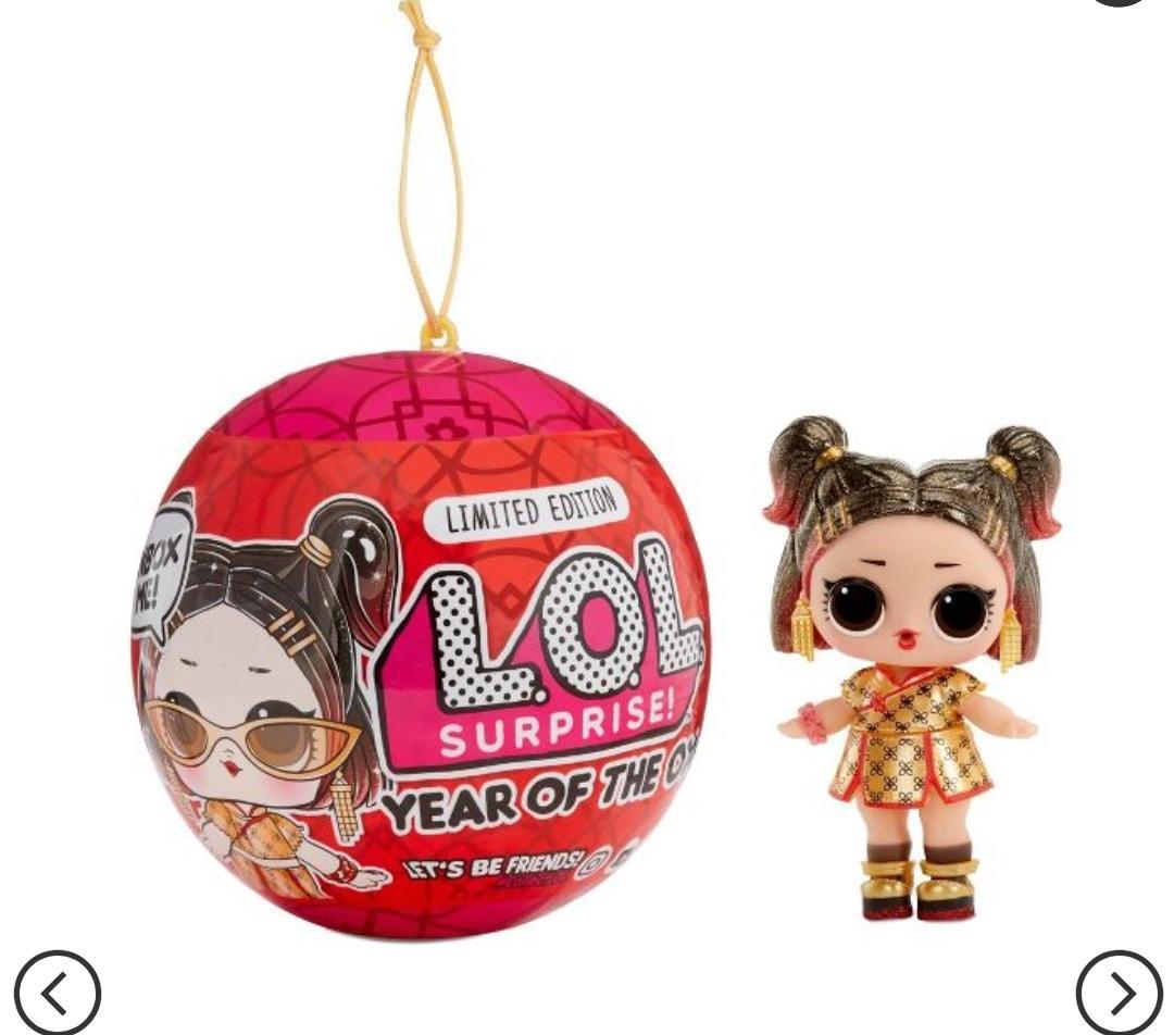 Кукла ЛОЛ Год Быка LOL Surprise Year of The Ox Lunar New Year