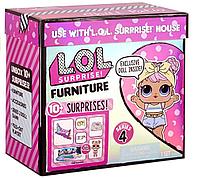 Фурнитура ЛОЛ -Зона отдыха L.O.L. Surprise Furniture с куклой Dawn 4 серия