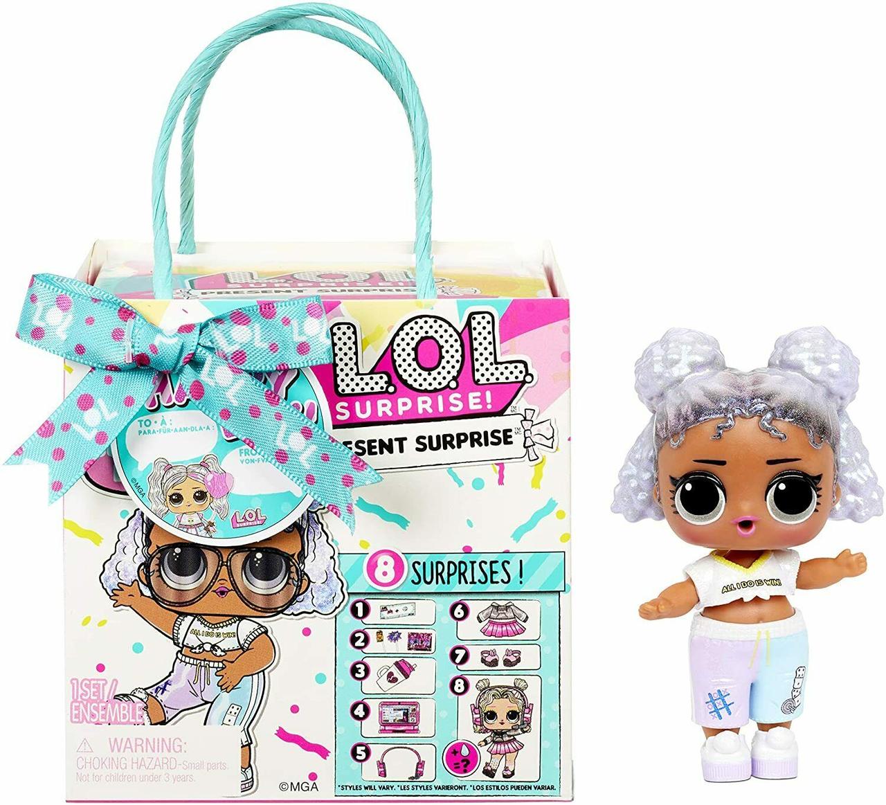 Кукла ЛОЛ Презент сюрприз 3 серия LOL Surprise Present