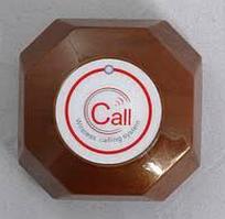 Кнопка вызова персонала (коричневая)