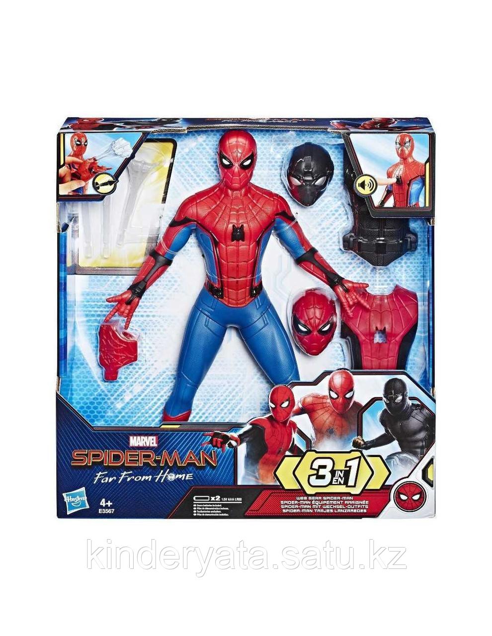 Hasbro игрушка человек-паук 3 в 1