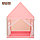 Детский игровой домик OEM розовый, фото 3