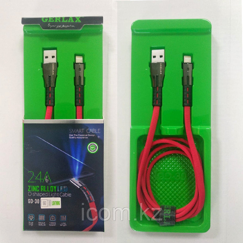 Кабель USB 5G LIGHTNING Gerlax LED Running