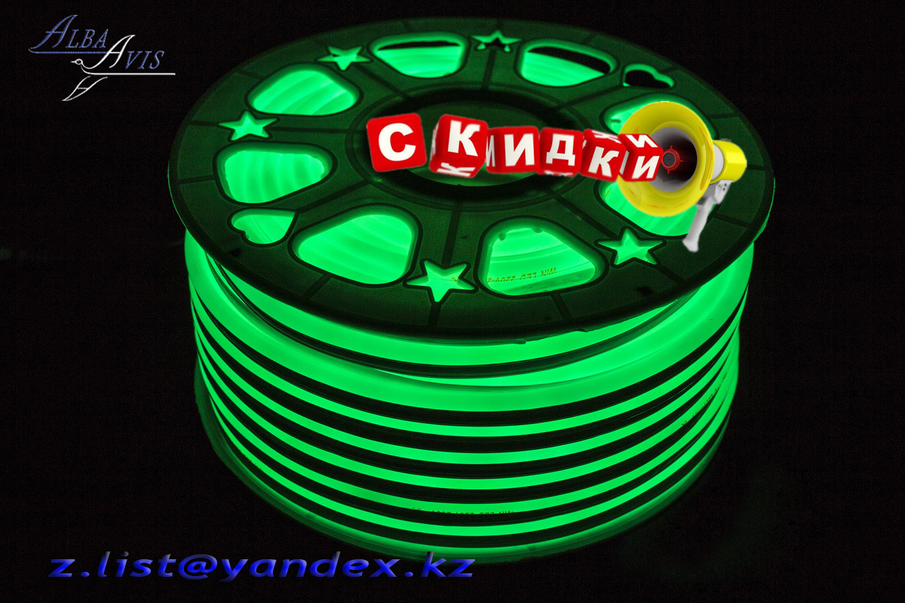 Гибкий неон 24х14 мм SMD 3528 зеленый